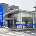 広島銀行東雲支店(周辺)